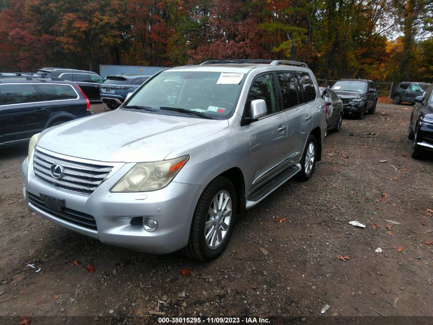 2010 Lexus Lx 570 VIN: JTJHY7AX6A4040753 Lot: 38015295