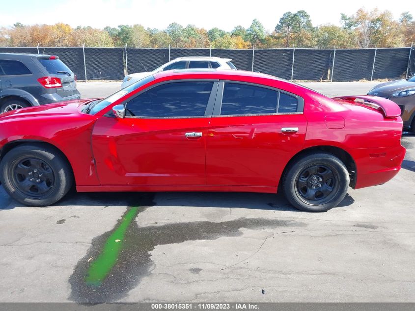 2011 Dodge Charger Rt Max VIN: 2B3CL5CT2BH571688 Lot: 38015351