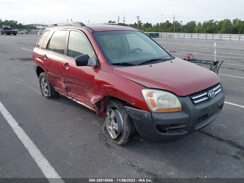 2008 Kia Sportage Lx VIN: KNDJF724387457822 Lot: 38015656