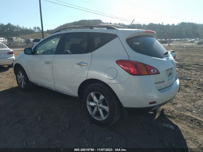 2010 Nissan Murano Sl VIN: JN8AZ1MU8AW004927 Lot: 38015790