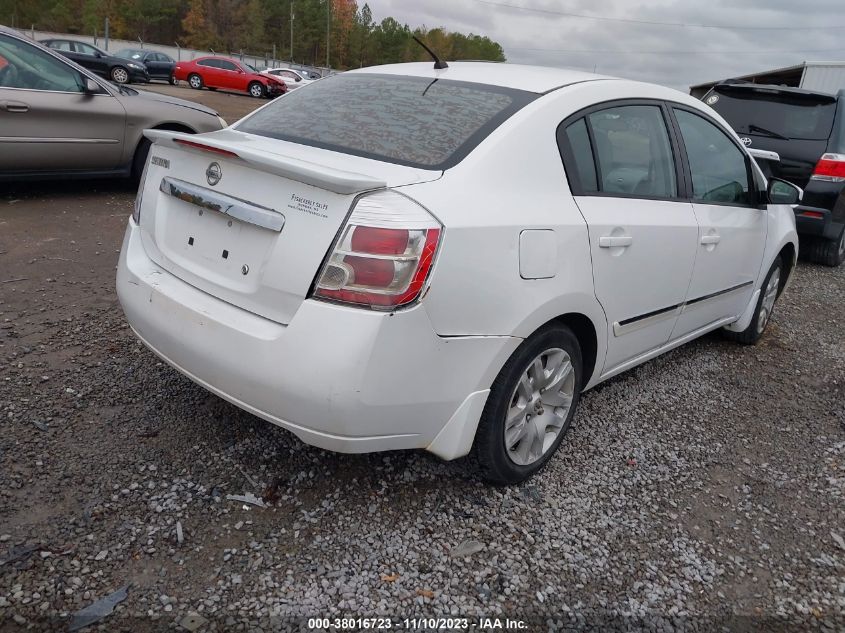 2012 Nissan Sentra 2.0 S VIN: 3N1AB6AP9CL766378 Lot: 38016723