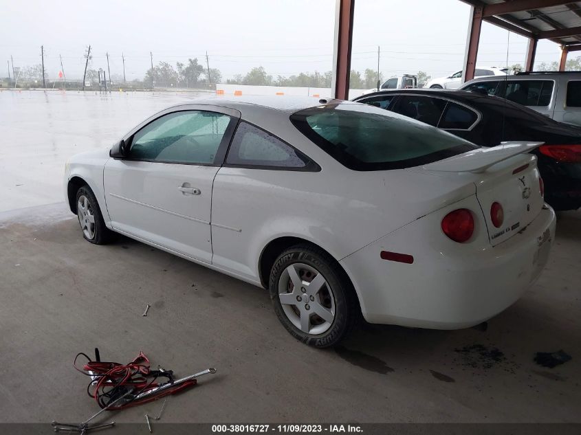 2006 Chevrolet Cobalt Ls VIN: 1G1AK18F467648060 Lot: 38016727