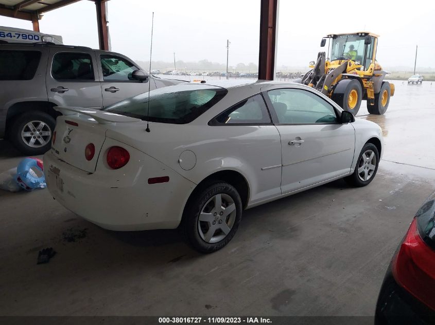 2006 Chevrolet Cobalt Ls VIN: 1G1AK18F467648060 Lot: 38016727