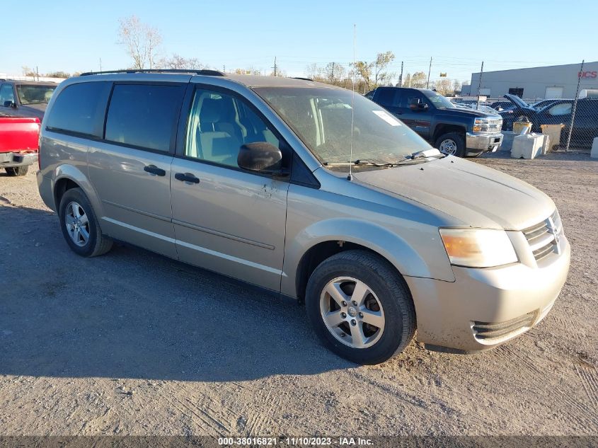 2008 Dodge Grand Caravan Se VIN: 1D8HN44H78B110265 Lot: 38016821