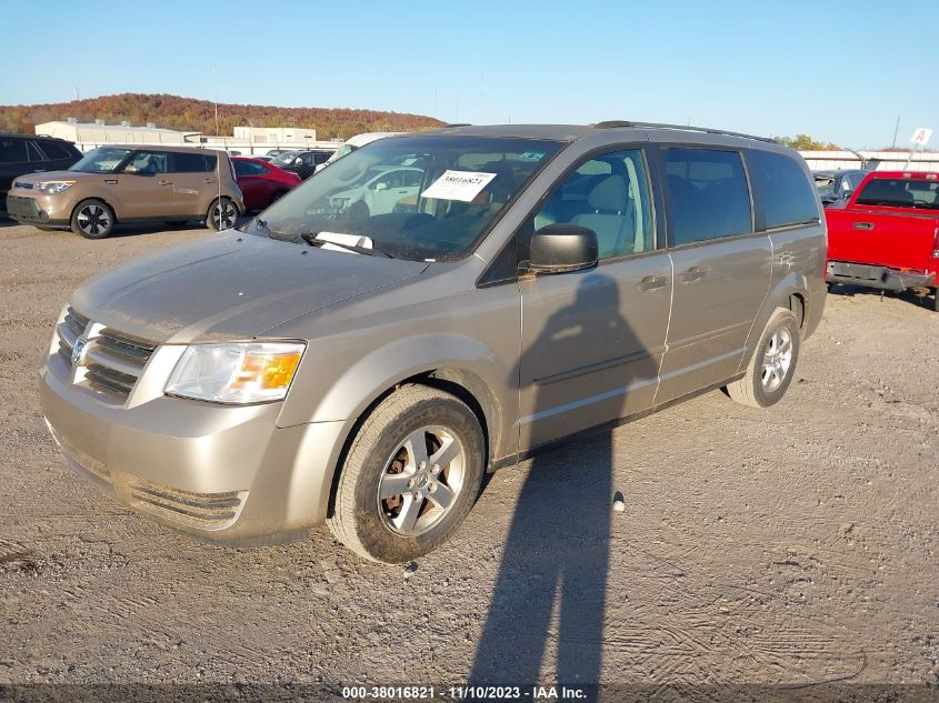 2008 Dodge Grand Caravan Se VIN: 1D8HN44H78B110265 Lot: 38016821