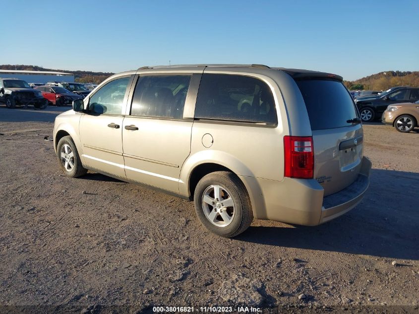 2008 Dodge Grand Caravan Se VIN: 1D8HN44H78B110265 Lot: 38016821