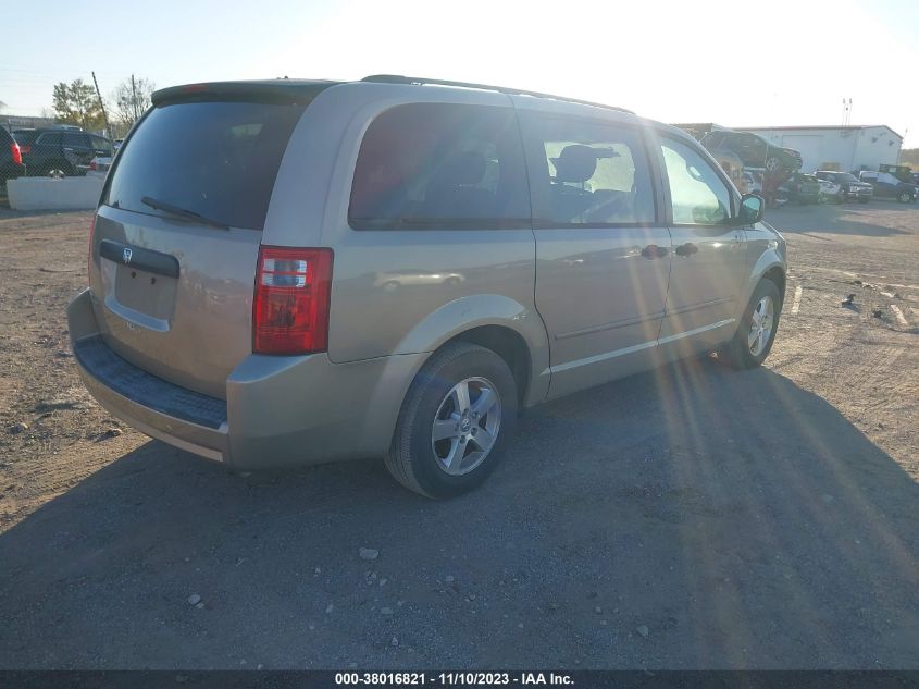 2008 Dodge Grand Caravan Se VIN: 1D8HN44H78B110265 Lot: 38016821