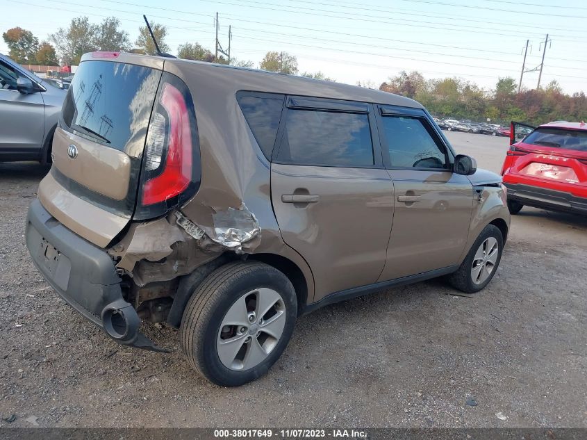 2014 Kia Soul VIN: KNDJN2A24E7105799 Lot: 38017649