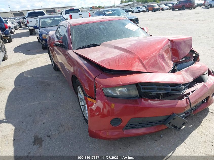 2014 Chevrolet Camaro 2Ls VIN: 2G1FA1E37E9206597 Lot: 38017887