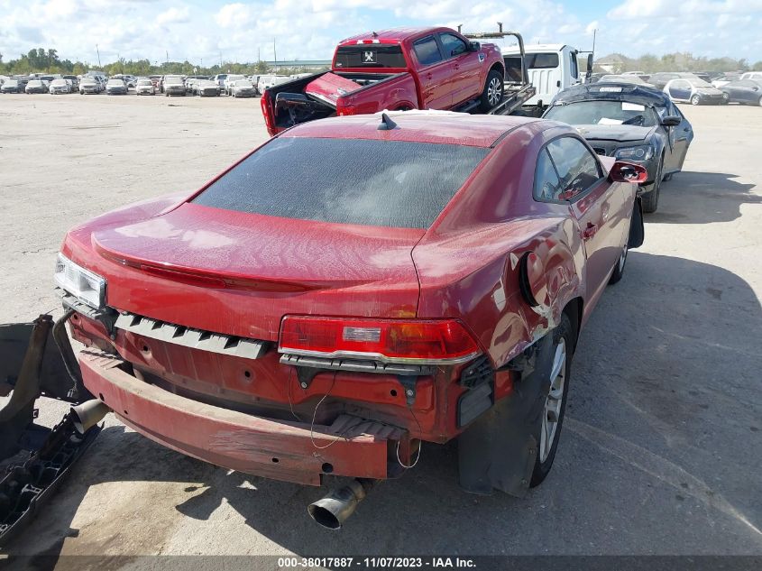 2014 Chevrolet Camaro 2Ls VIN: 2G1FA1E37E9206597 Lot: 38017887