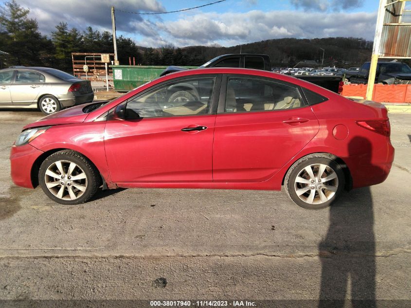 2012 Hyundai Accent Gls VIN: KMHCU4AE4CU196200 Lot: 38017940