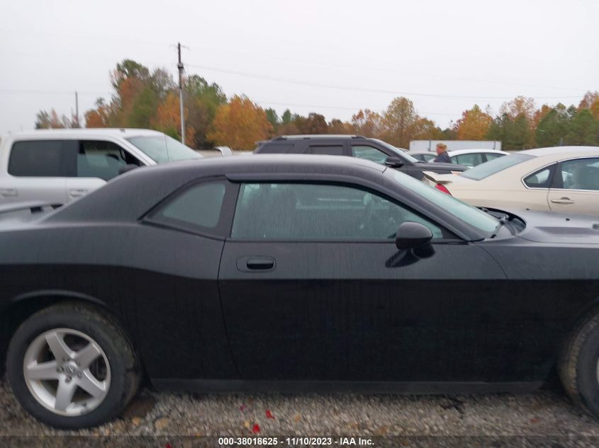 2010 Dodge Challenger Se VIN: 2B3CJ4DVXAH138716 Lot: 38018625