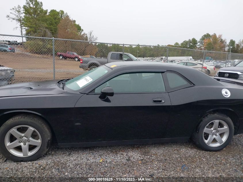 2010 Dodge Challenger Se VIN: 2B3CJ4DVXAH138716 Lot: 38018625