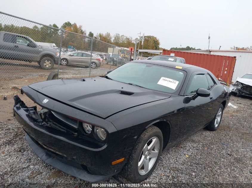 2010 Dodge Challenger Se VIN: 2B3CJ4DVXAH138716 Lot: 38018625