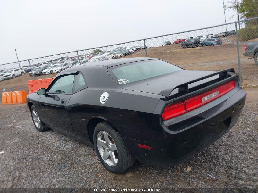 2010 Dodge Challenger Se VIN: 2B3CJ4DVXAH138716 Lot: 38018625