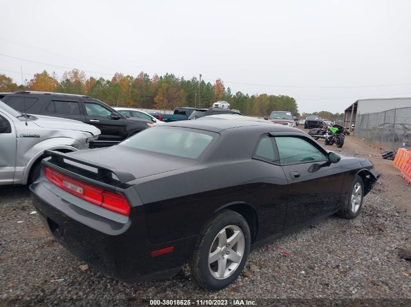 2010 Dodge Challenger Se VIN: 2B3CJ4DVXAH138716 Lot: 38018625