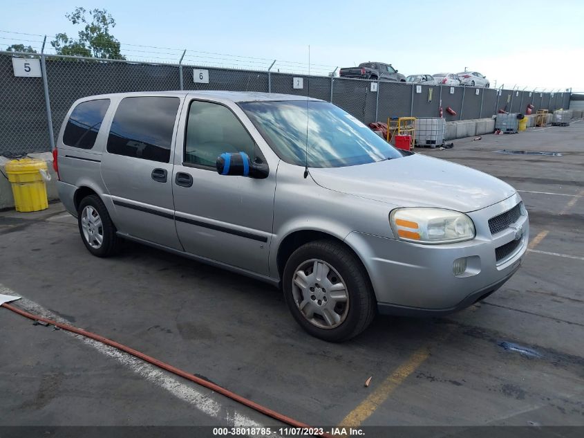 2006 Chevrolet Uplander Ls VIN: 1GNDV23LX6D238497 Lot: 38018785