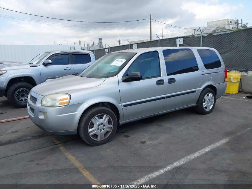 2006 Chevrolet Uplander Ls VIN: 1GNDV23LX6D238497 Lot: 38018785