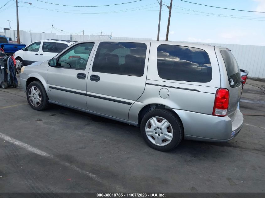 2006 Chevrolet Uplander Ls VIN: 1GNDV23LX6D238497 Lot: 38018785