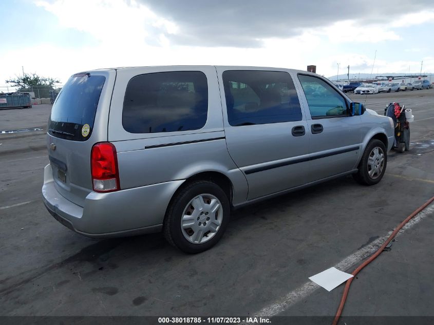 2006 Chevrolet Uplander Ls VIN: 1GNDV23LX6D238497 Lot: 38018785