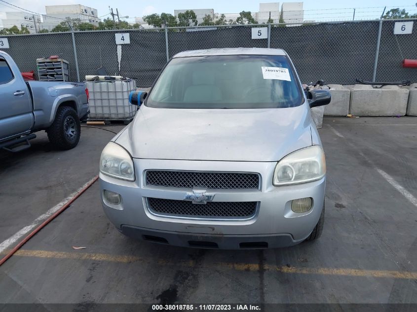 2006 Chevrolet Uplander Ls VIN: 1GNDV23LX6D238497 Lot: 38018785