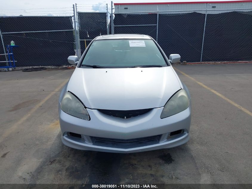 2005 Acura Rsx VIN: JH4DC54885S018939 Lot: 38019051