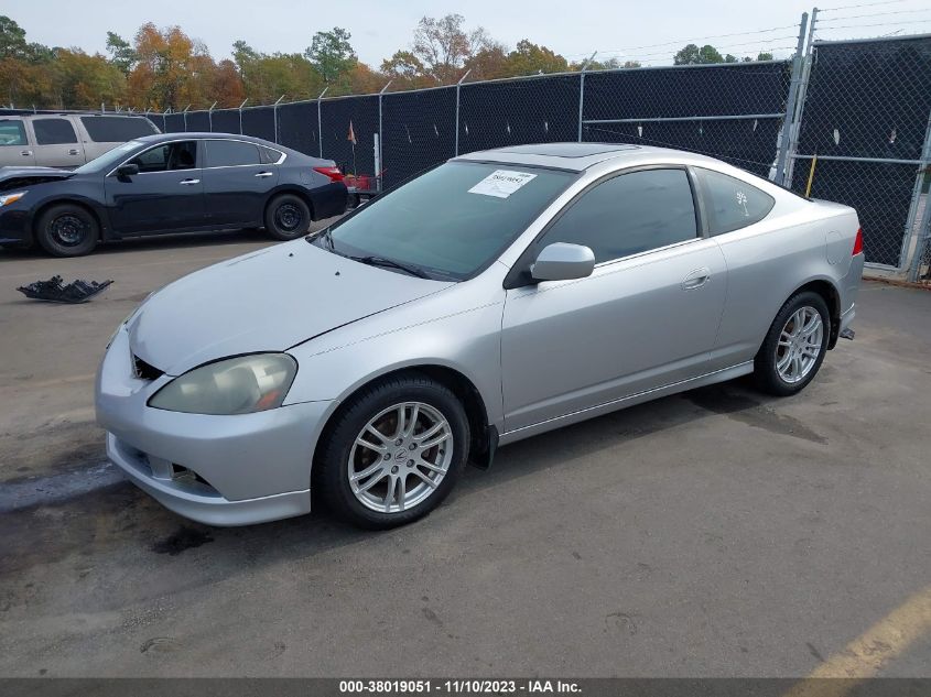 2005 Acura Rsx VIN: JH4DC54885S018939 Lot: 38019051