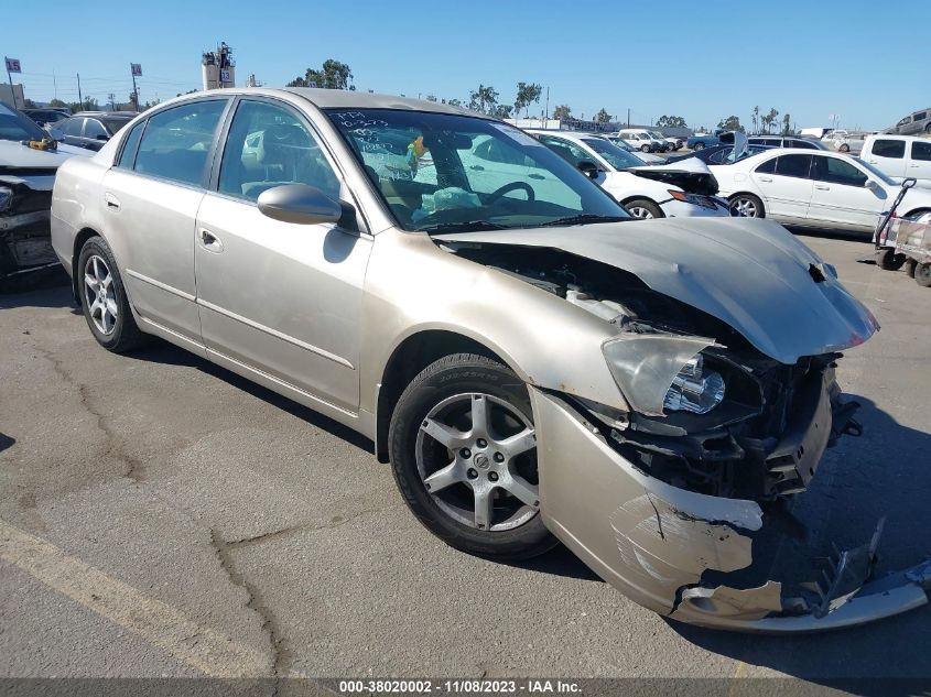 2005 Nissan Altima 2.5 S VIN: 1N4AL11D55C212794 Lot: 38020002