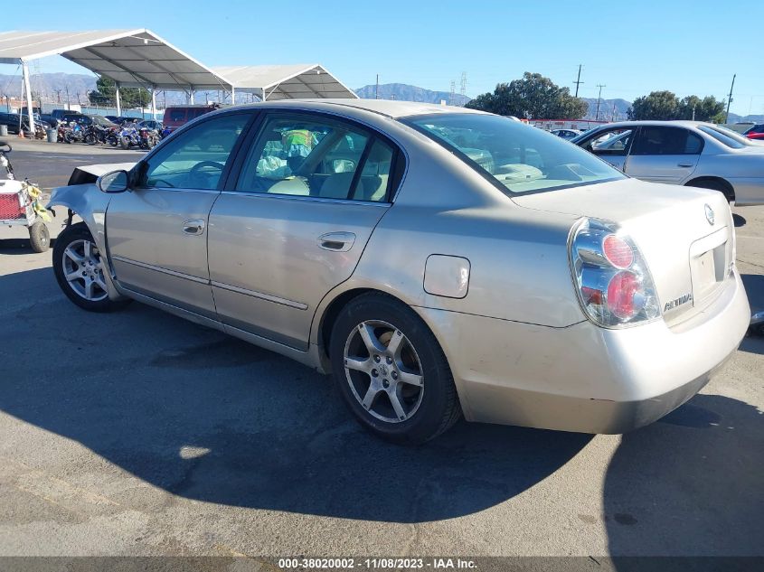 2005 Nissan Altima 2.5 S VIN: 1N4AL11D55C212794 Lot: 38020002