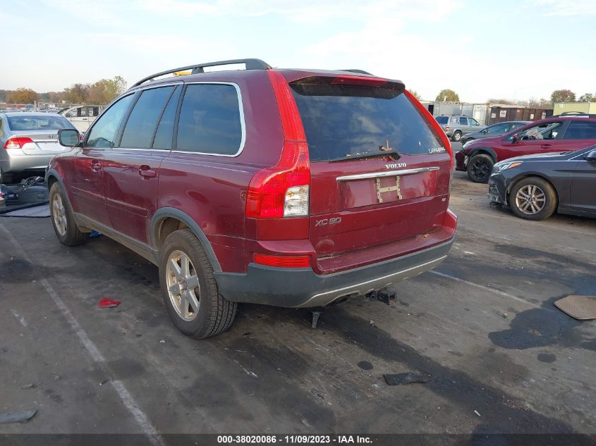 2007 Volvo Xc90 3.2 VIN: YV4CY982671332252 Lot: 38020086