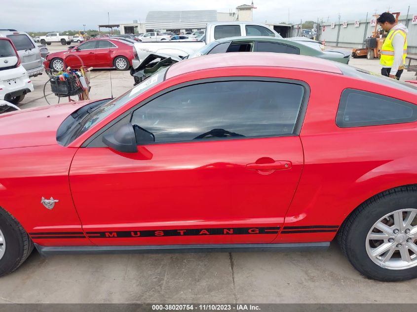 2009 Ford Mustang V6/V6 Premium VIN: 1ZVHT80N995104911 Lot: 38020754