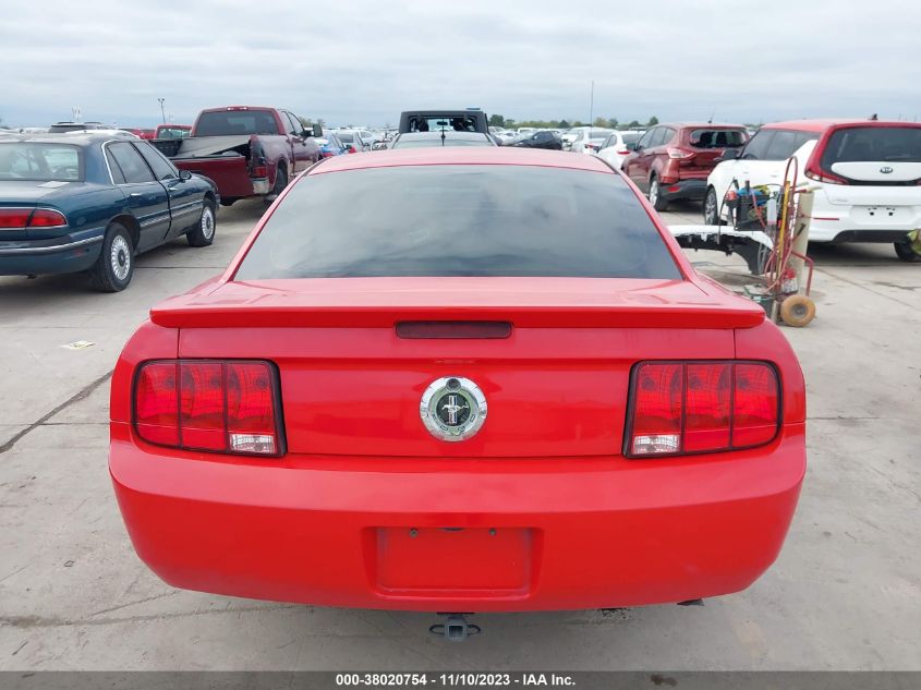 2009 Ford Mustang V6/V6 Premium VIN: 1ZVHT80N995104911 Lot: 38020754