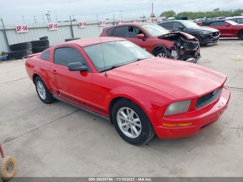 2009 Ford Mustang V6/V6 Premium VIN: 1ZVHT80N995104911 Lot: 38020754