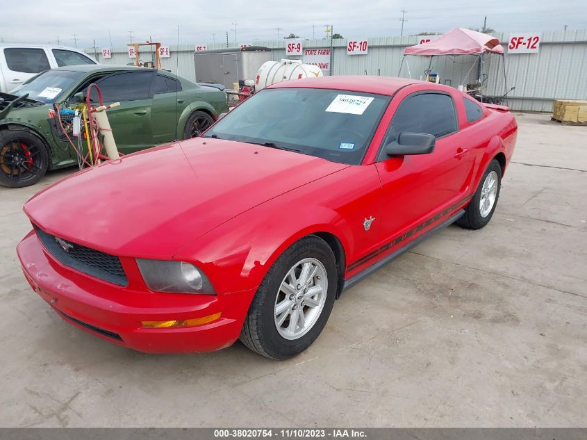 2009 Ford Mustang V6/V6 Premium VIN: 1ZVHT80N995104911 Lot: 38020754