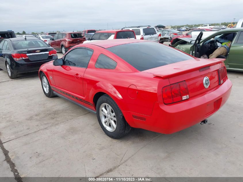 2009 Ford Mustang V6/V6 Premium VIN: 1ZVHT80N995104911 Lot: 38020754