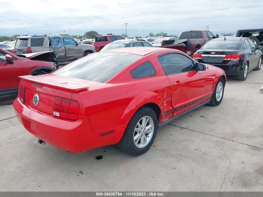 2009 Ford Mustang V6/V6 Premium VIN: 1ZVHT80N995104911 Lot: 38020754