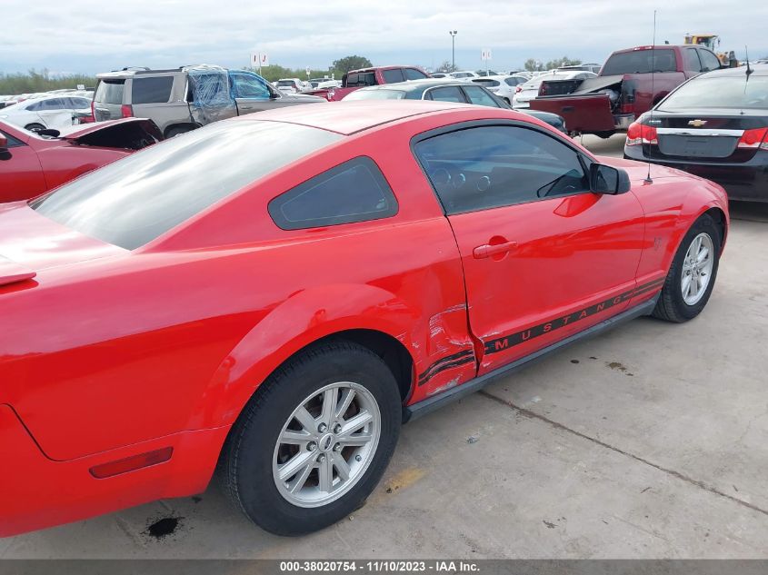 2009 Ford Mustang V6/V6 Premium VIN: 1ZVHT80N995104911 Lot: 38020754