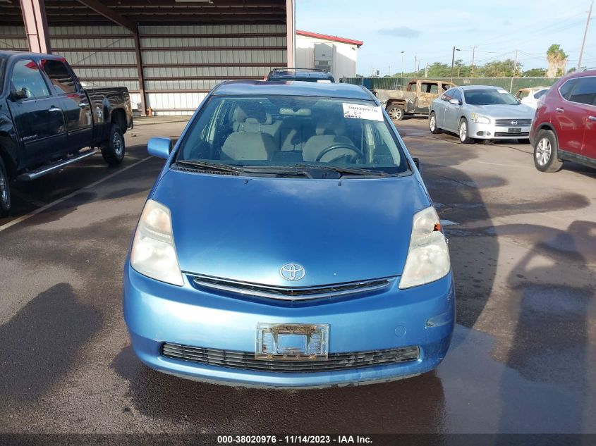 2007 Toyota Prius VIN: JTDKB20U777088791 Lot: 38020976