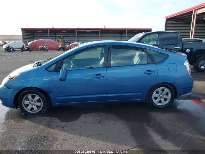 2007 Toyota Prius VIN: JTDKB20U777088791 Lot: 38020976