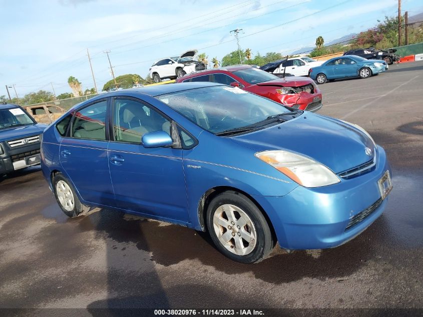 JTDKB20U777088791 2007 Toyota Prius