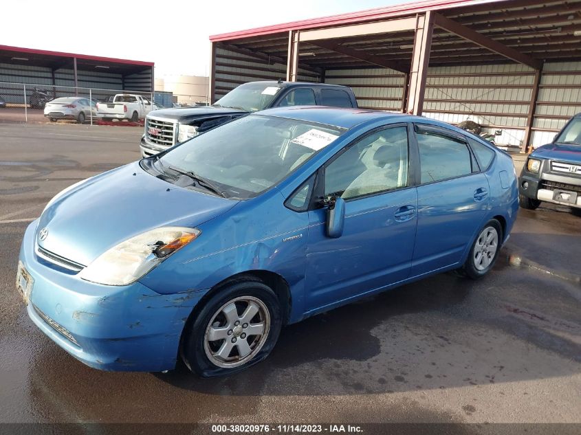 JTDKB20U777088791 2007 Toyota Prius