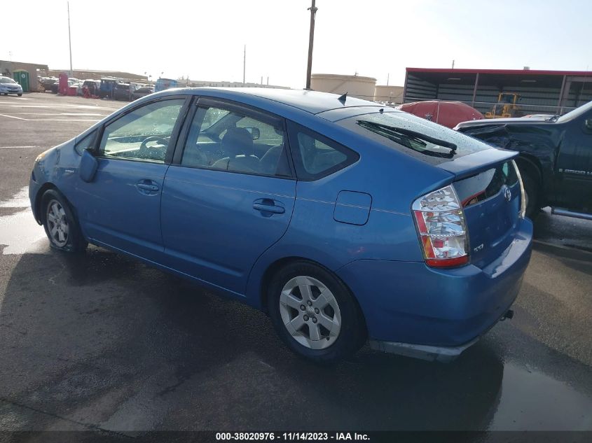 JTDKB20U777088791 2007 Toyota Prius