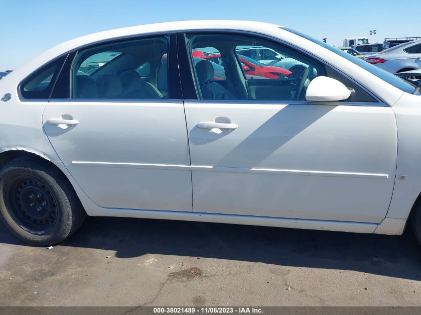 2007 Chevrolet Impala Ls VIN: 2G1WB58K979385090 Lot: 38021489