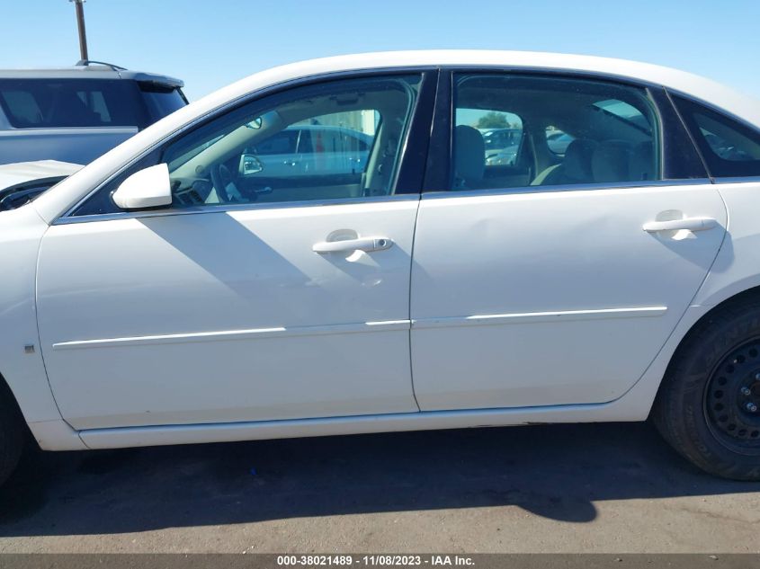 2007 Chevrolet Impala Ls VIN: 2G1WB58K979385090 Lot: 38021489