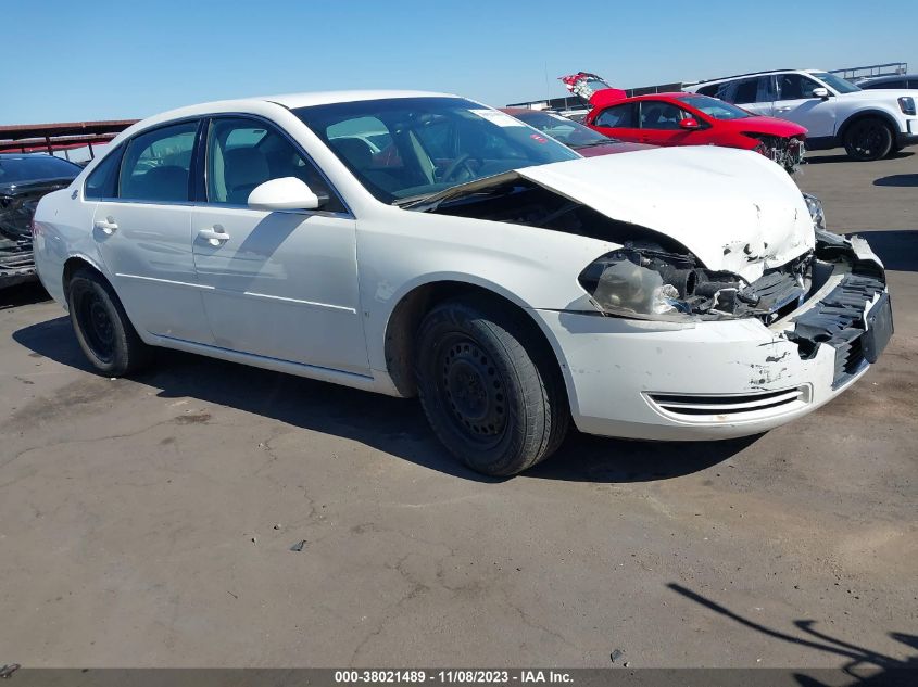 2007 Chevrolet Impala Ls VIN: 2G1WB58K979385090 Lot: 38021489