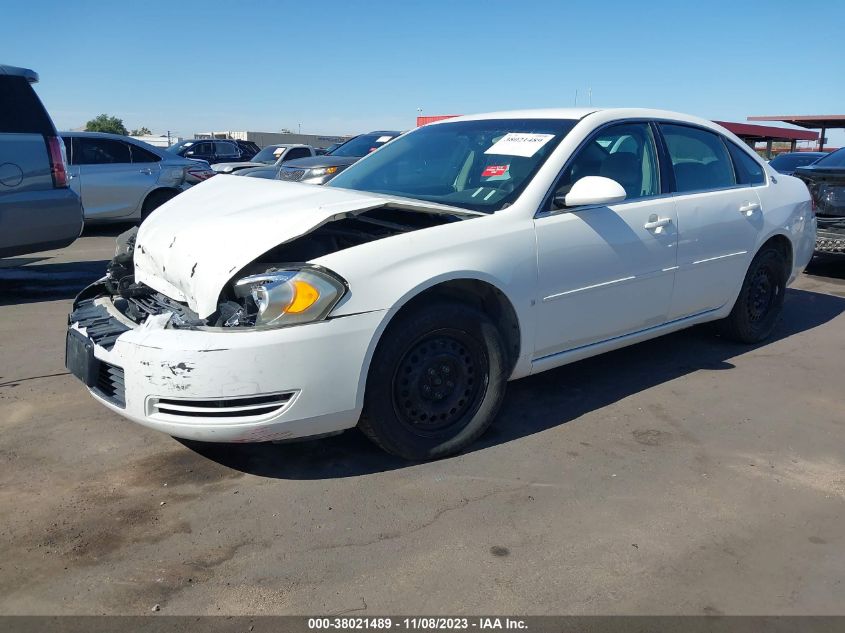 2007 Chevrolet Impala Ls VIN: 2G1WB58K979385090 Lot: 38021489