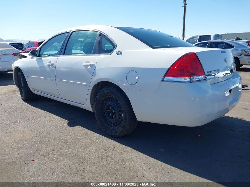 2007 Chevrolet Impala Ls VIN: 2G1WB58K979385090 Lot: 38021489