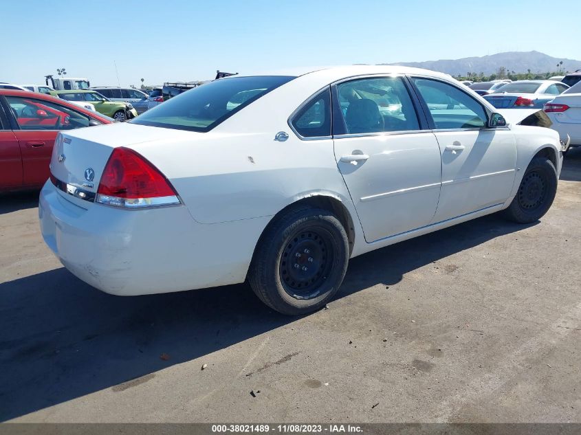 2007 Chevrolet Impala Ls VIN: 2G1WB58K979385090 Lot: 38021489