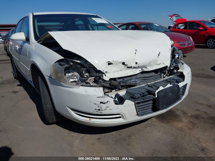 2007 Chevrolet Impala Ls VIN: 2G1WB58K979385090 Lot: 38021489