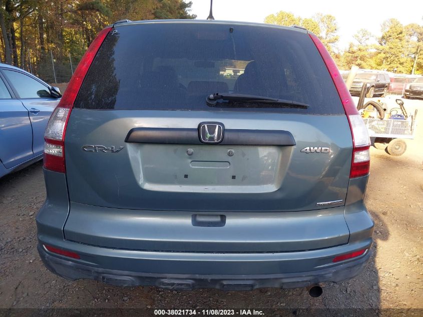 2011 Honda Cr-V Se VIN: 5J6RE4H46BL102552 Lot: 40342266